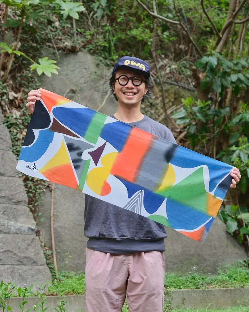 山と道手巾與戶外服裝展示