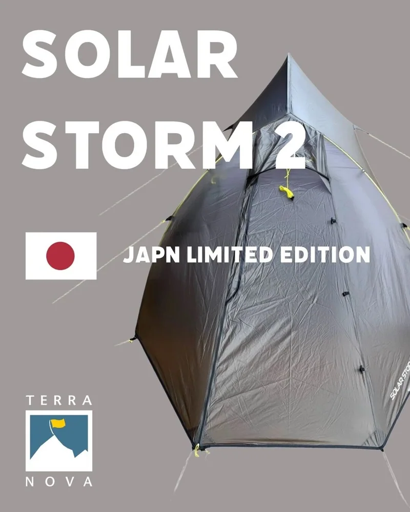 TERRA NOVA Solar Storm 2 日本限定款海報
