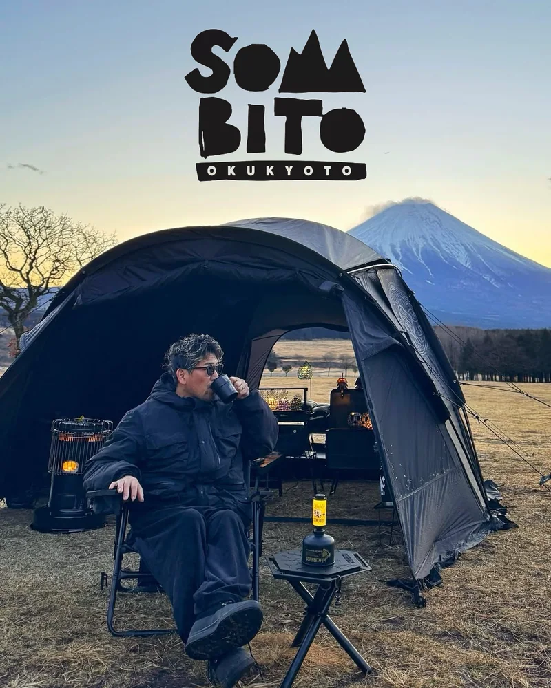 京都府北部、福知山から生まれた SomAbito。