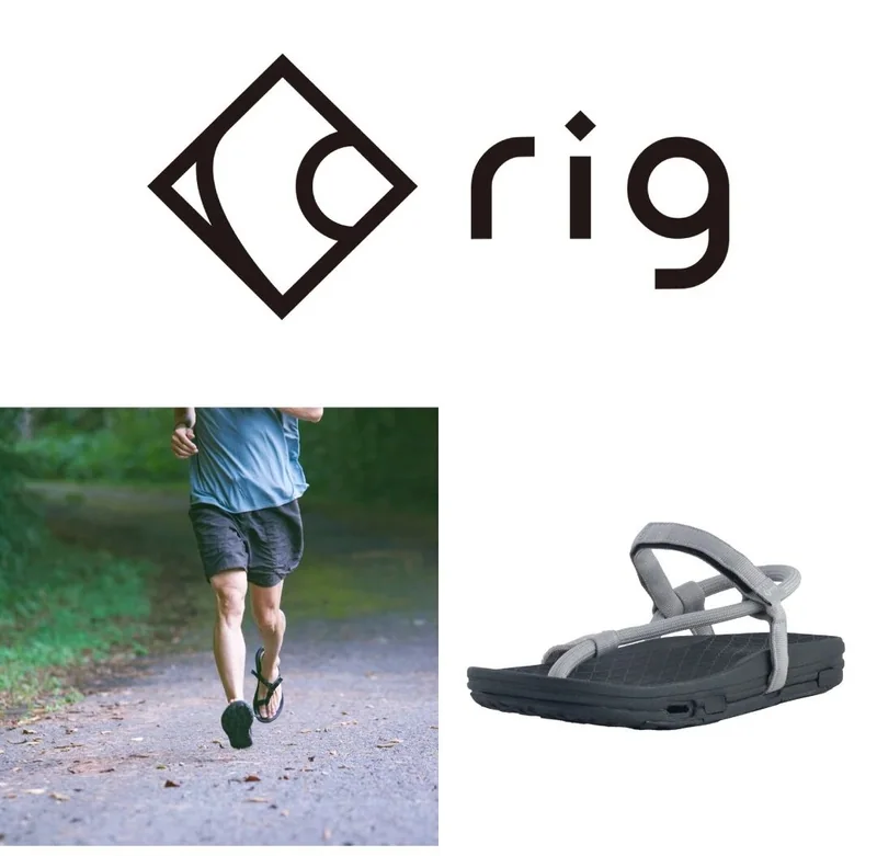 rig 標誌與涼鞋使用畫面