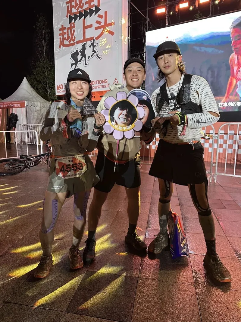完赛后的三人合影