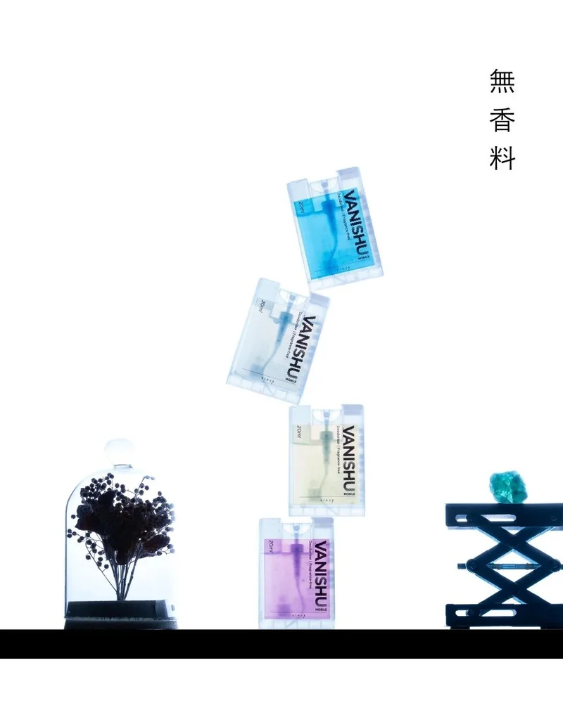 VANISHU 氣味管理產品