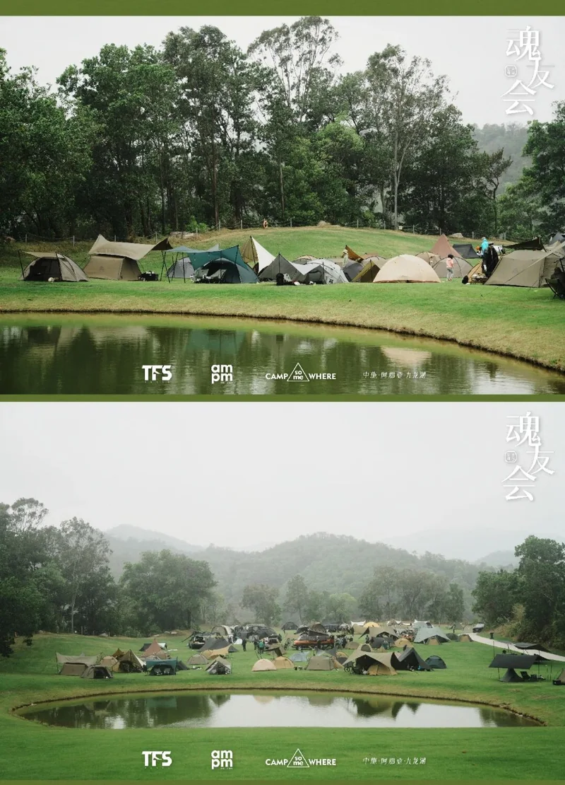 九龙湖畔的营地全景