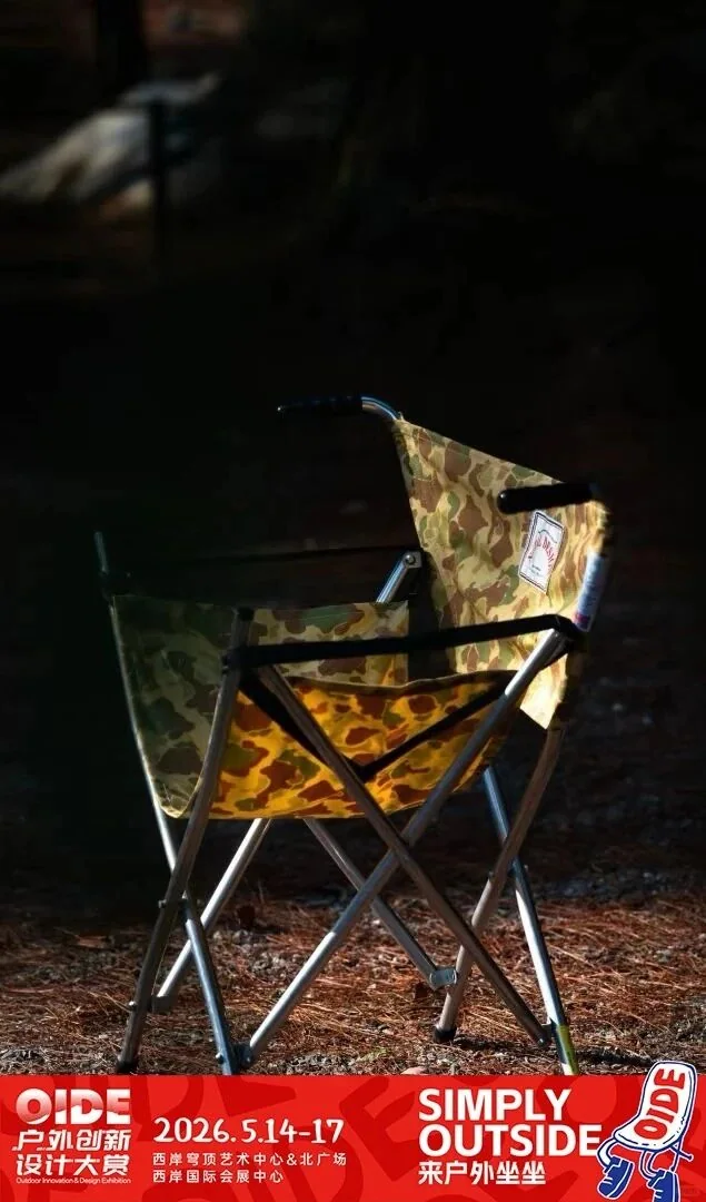 物欲的森中古露营器物与陈列 · 59