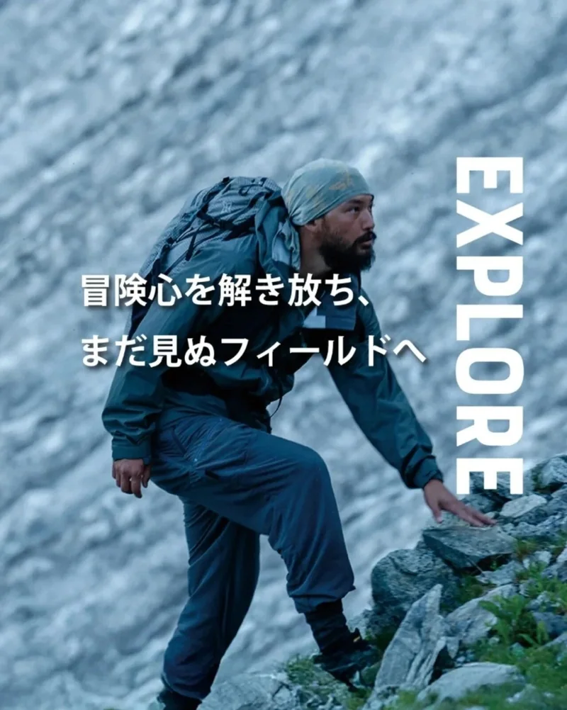 PAAGOWORKS EXP 系列戶外使用畫面