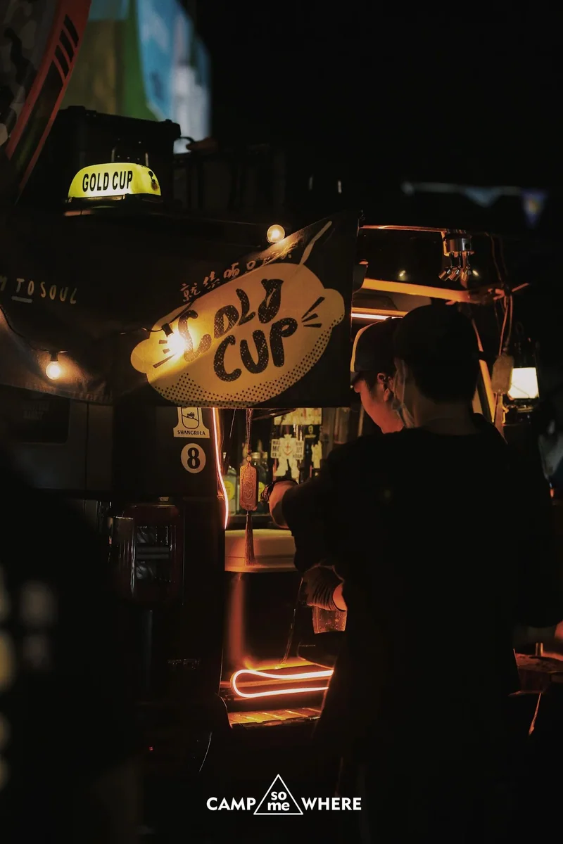 汽车市集与餐饮摊位 · 90
