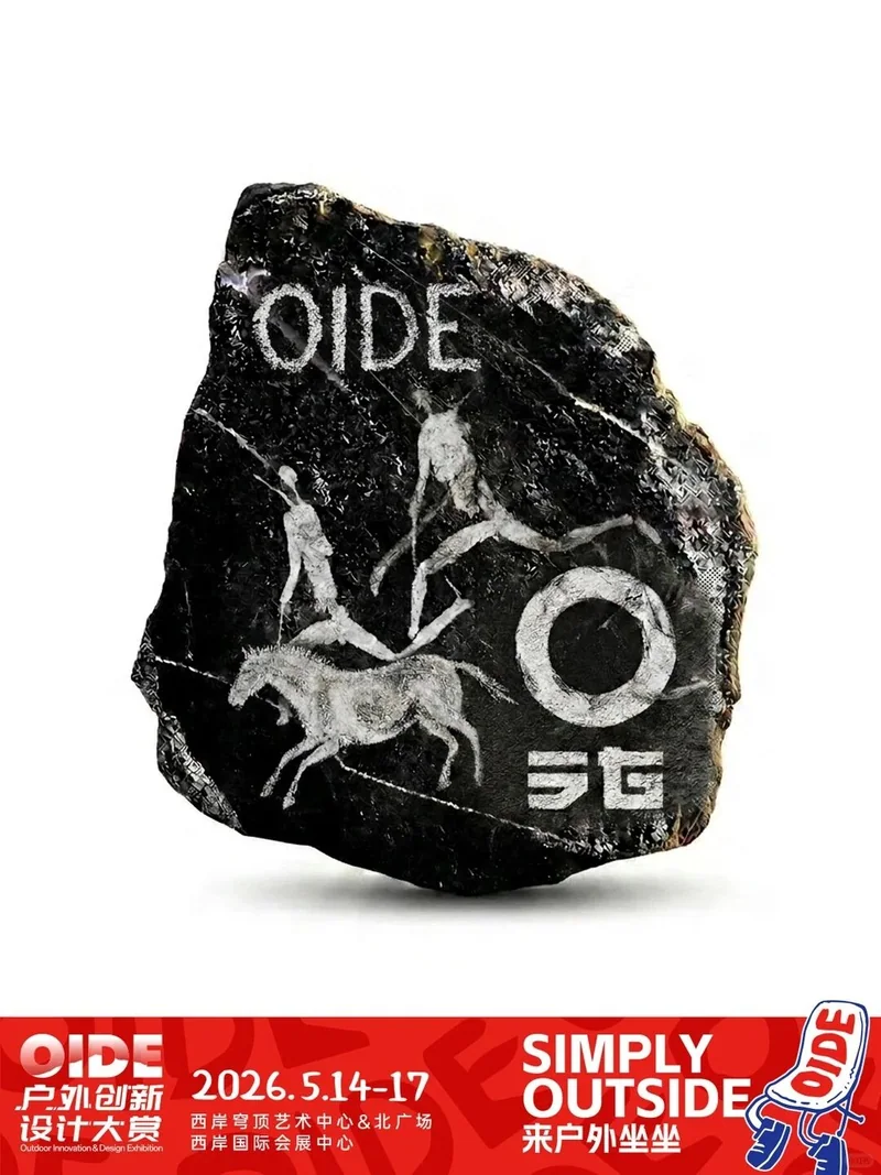 Syzygy 与 OIDE 的限定企划 · 50