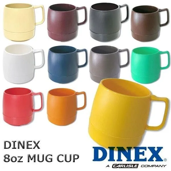 多色 DINEX 8oz 杯產品組合圖