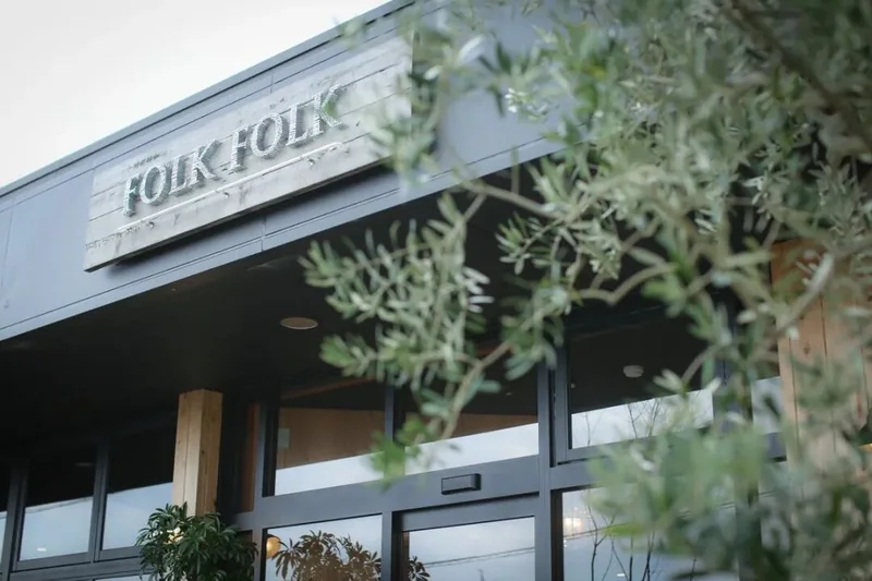 FOLK FOLK 建筑入口