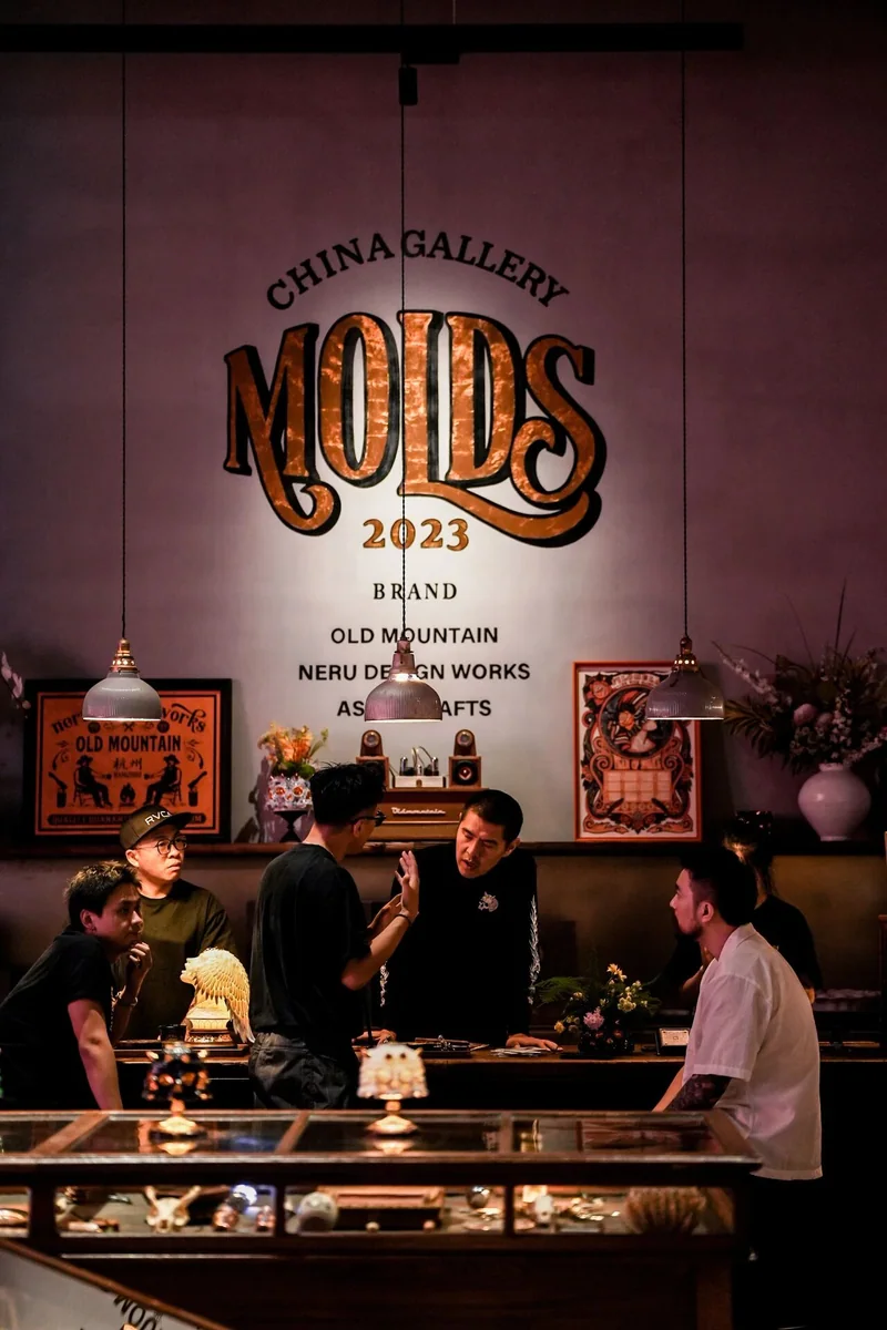 Molds China Gallery 內的 Filomela 展覽縱向現場