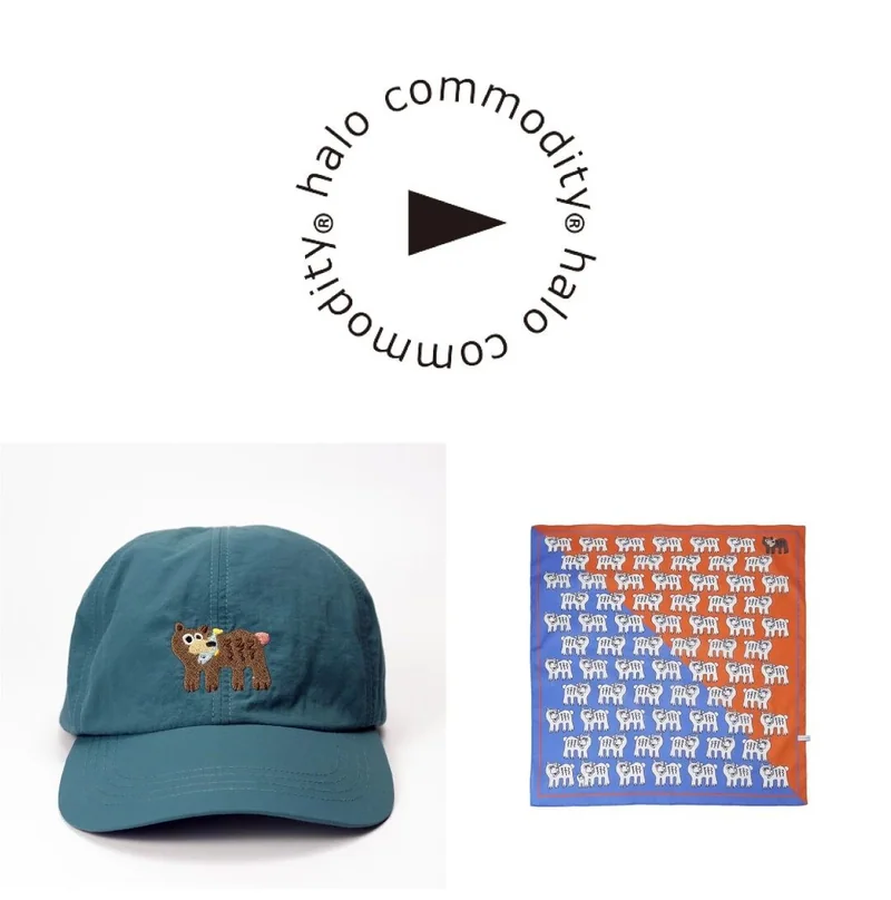 halo commodity 帽子與印花手巾