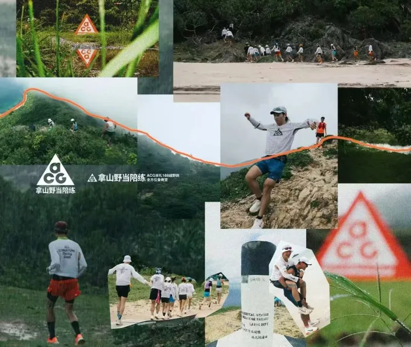 ACTD 人物与训练影像拼贴之六
