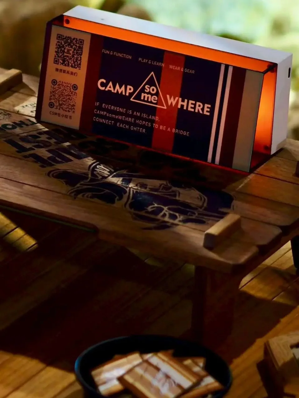 CAMPsomeWHERE 聯名展示盒