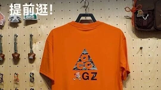CSW直擊!廣東首家ACG,幫你提前逛 — 視頻封面