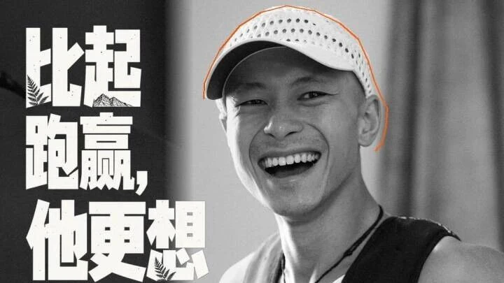 ACG x CSW 跑者日记:比起跑赢,他更想跑遍 — 视频封面