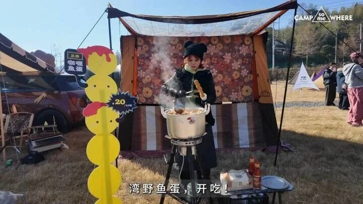 CSW TV | 卖鱼蛋+车边摊=内容单位现状 — 视频封面